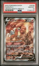 cartes pokemon entei d'occasion cartes pokemon entei d'occasion Paris VIII