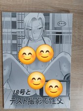 Doujinshi dragon ball usato  Reggio Emilia