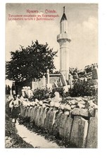 Russia. crimea. cemetery. for sale  YORK