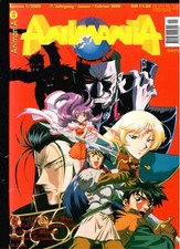 Animania band 1 gebraucht kaufen  Erkrath