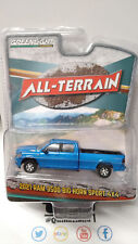 Greenlight all terrain d'occasion  Schirmeck