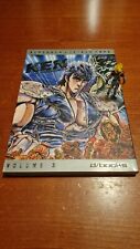 Ken guerriero books usato  Bussolengo