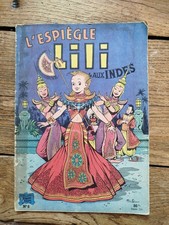 1952 espiegle lili d'occasion 1952 espiegle lili d'occasion  Tours-