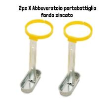Abbeveratoio portabottiglie pe usato  San Giovanni Rotondo