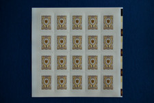 Selbstklebende briefmarken rus gebraucht kaufen  Kamen