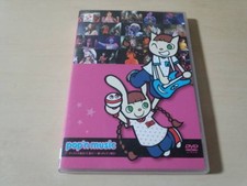 DVD pop n music Artist Collection 2 Pop n Music, usado comprar usado  Enviando para Brazil