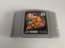 Baku bomberman nus d'occasion  Bobigny