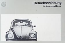 Volkswagen käfer 1200 gebraucht kaufen  Stuttgart