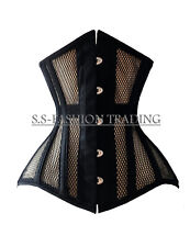 Mesh corset steel for sale  USA