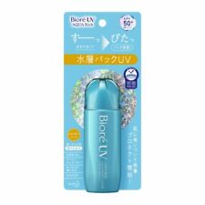 [ Kao Biore ] UV Aqua Rico Proteger Filtro Solar Protector Loción SPF50 + Pa 70g comprar usado  Enviando para Brazil