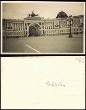 Sankt petersburg санкт gebraucht kaufen  Ortrand