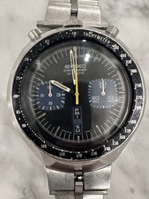 Seiko men watch for sale  Ramsey