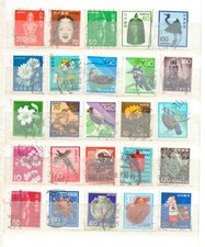 Briefmarken japan gestempeltes gebraucht kaufen  Wolfach