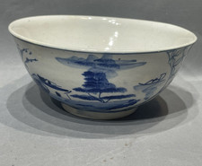 Japon bol porcelaine d'occasion  Épinay-sur-Orge