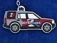 Porte cles key d'occasion  Artenay