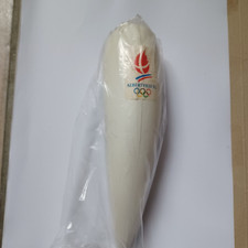 Flambeau objet collection d'occasion  Sartrouville