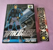 WIN BACK   NINTENDO  64 JAPONES comprar usado  Enviando para Brazil