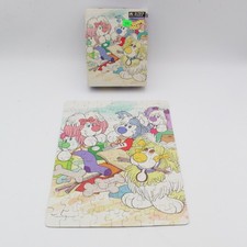 1986 fluppy dogs for sale  Stoddard