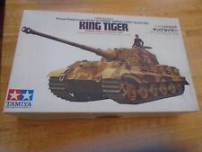 Vintage tamiya motorized for sale  Belfast