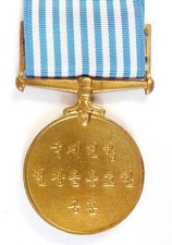 Corée d'occasion  Belley