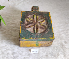 Caixa decorativa retrô 19c antiga primitiva feita à mão madeira 5 compartimentos WN461 comprar usado  Enviando para Brazil