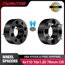 2pcs 4x110 wheel for sale  Monroe Township