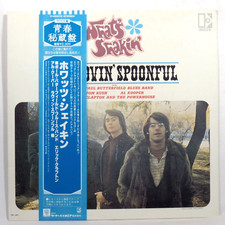 V/A   What's Shakin'   1981 Japan Reissue LP  NM w/ inset, OBI Clapton, Spoonful comprar usado  Enviando para Brazil