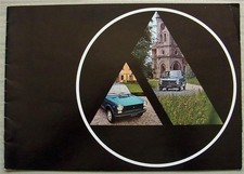 Autobianchi a112 abarth for sale  LEICESTER