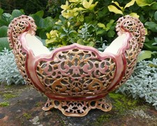 Porcelaine zsolnay jardinière d'occasion Porcelaine zsolnay jardinière d'occasion  Auxerre