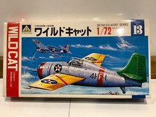 Aoshima wwii jagtflugzeug gebraucht kaufen  Krefeld