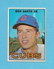 1967 topps ron for sale 1967 topps ron for sale  USA