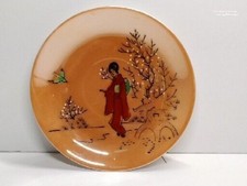 Antique hand painted for sale  Yellow Springs