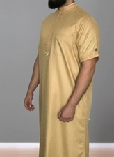 Qamis éden d'occasion  Villepinte