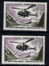 Poste aerienne helicoptere d'occasion  France