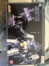 Soul chogokin 03b for sale  Warwick