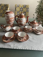 teeservice japanisches rot gebraucht kaufen teeservice japanisches rot gebraucht kaufen Bremen
