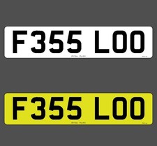 F355 loo ferrari for sale  USK