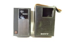 Vintage sony 70w for sale  Hopkins