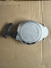 Brand new pull for sale  LONDON