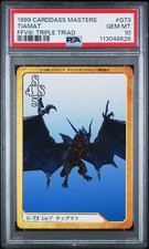 1999 carddass masters for sale  South Orange