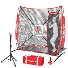 Baseball softball practice for sale  Brentwood