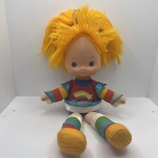 Regina regenbogen puppe gebraucht kaufen  Dorsten