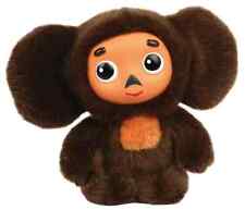 Cheburashka Zabawka Rosyjska kreskówka Mówiąca Pluszowa zabawka Wypchana Gena Чебурашка na sprzedaż  Wysyłka do Poland