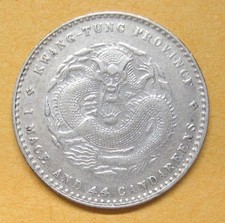 China kwangtung cents for sale  Waterford