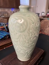 tall vase gorgeous for sale tall vase gorgeous for sale Oakdale