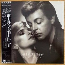 Vinyl LP Record - PAUL McCARTNEY - PRESS TO PLAY - JAPAN PRESS 1986 w/ OBI, usado comprar usado  Enviando para Brazil