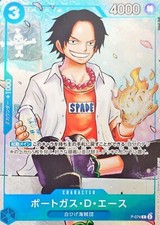 Portgas D Ace P-074 Promo 8/2024 Saikyo Jump Strongest Three Brothers UMA PEÇA, usado comprar usado Portgas D Ace P-074 Promo 8/2024 Saikyo Jump Strongest Three Brothers UMA PEÇA, usado comprar usado  Enviando para Brazil