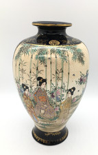 japanese porcelain marks for sale japanese porcelain marks for sale BERKHAMSTED