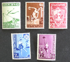 Timbres bulgarie 1939 d'occasion  Colmar