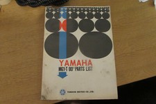 1964 yamaha mg1 for sale  ATHERSTONE